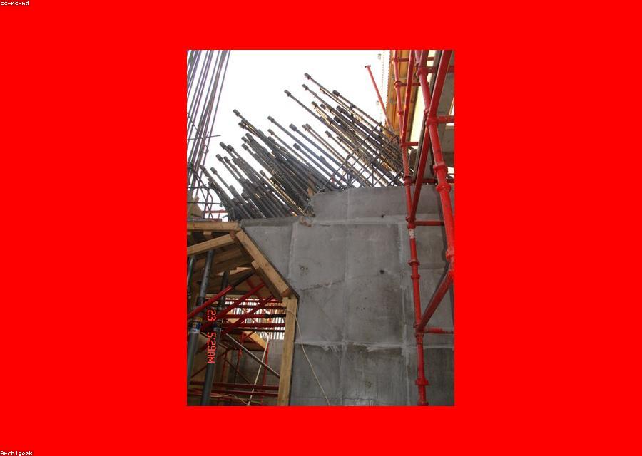 Reforço estrutural